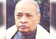 PV Narasimha Rao Former PM