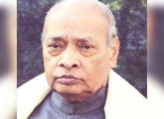 PV Narasimha Rao Former PM