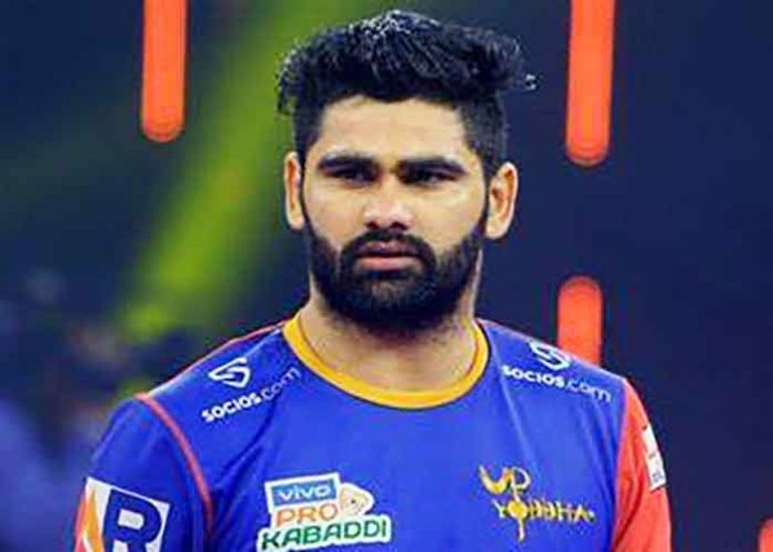 Pardeep Narwal Kabaddi Player