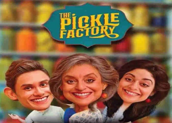 The Pickle Factory