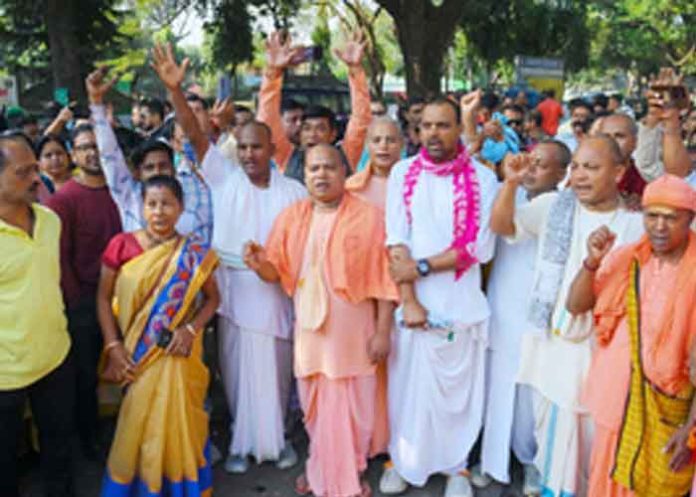 Protest outside Bangladesh Assistant High Commission offices in Agartala