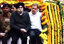 Rahul Gandhi accompanies mortal remains of Dr Singh