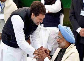 'I'-ve-lost-a-mentor-and-guide'-Rahul Gandhi-grieves-demise-of-Dr. Manmohan-Singh