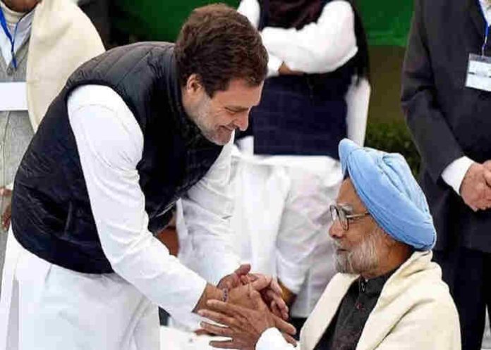 'I'-ve-lost-a-mentor-and-guide'-Rahul Gandhi-grieves-demise-of-Dr. Manmohan-Singh