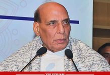 Rajnath Singh Defence Minister 1