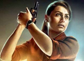 Rani Mukerji Mardaani 3 Poster