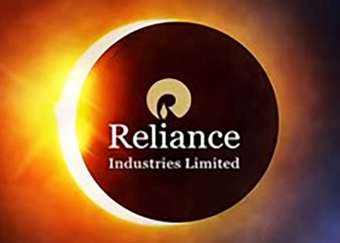 Reliance Industries Limited RIL