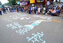 Rename Kolkata popular protest