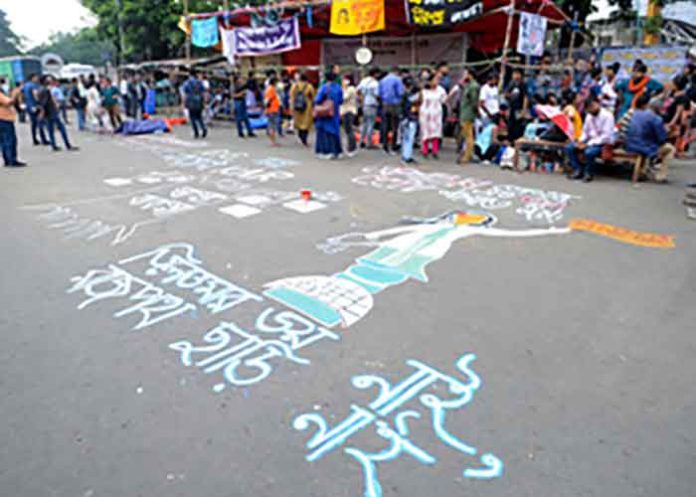 Rename Kolkata popular protest