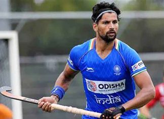 Rupinder Pal Singh Hockey Player