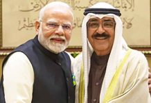 Sheikh Meshal Al Sabah with PM Modi