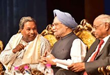 Siddaramaiah on late PM Manmohan Singh