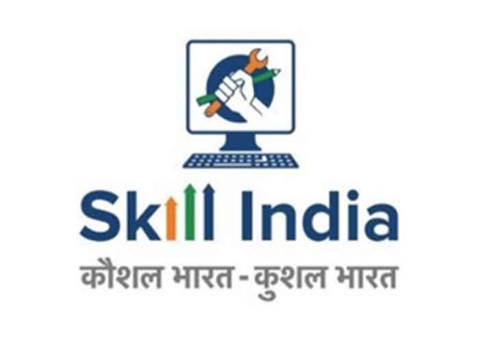 Skill India Digital Hub (SIDH)