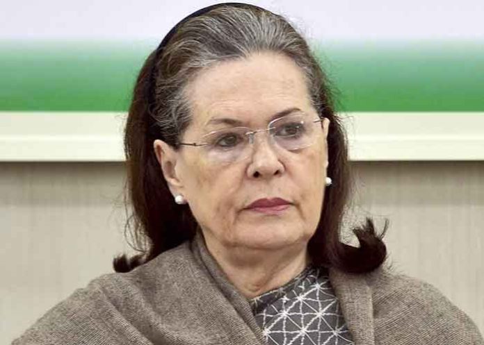 Sonia Gandhi Former Congress President