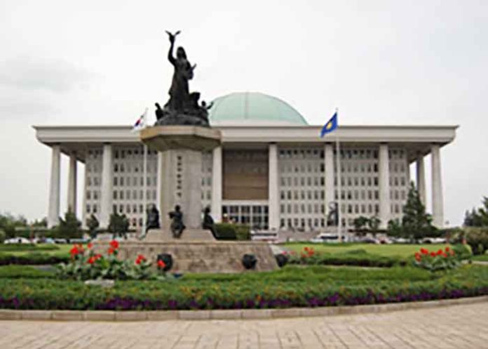 South Korea parliament