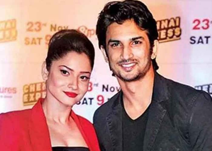 Sushant Singh Rajput Ankita Lokhande