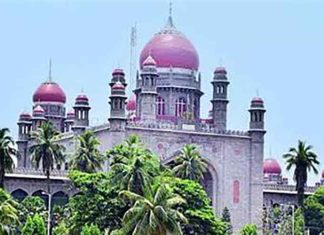 Telangana High Court