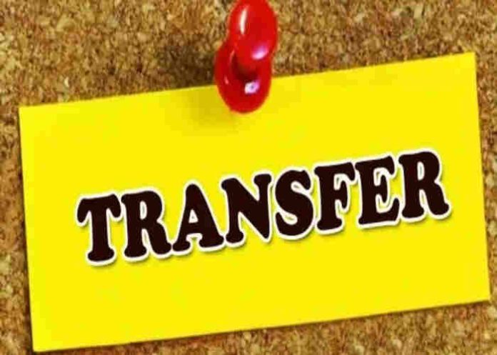 Transfer