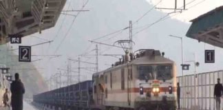 Railways-completes- trial-run-on-J&K's-cable-stayed-Anji-Khad-Bridge