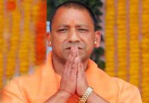 Yogi Adityanath UP CM 1