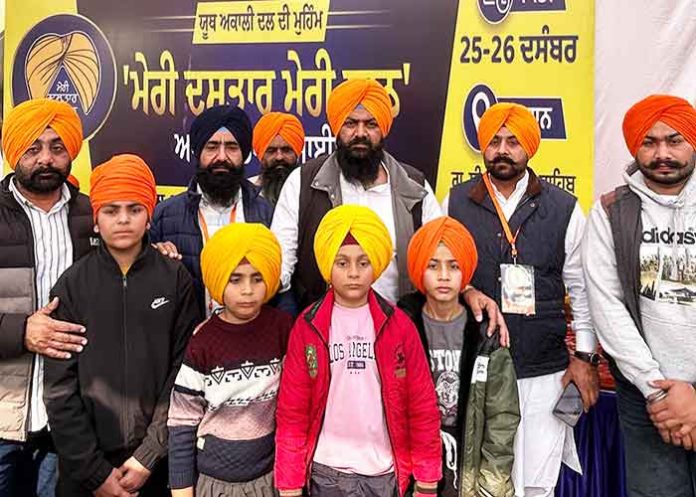 Youth Akali Dal Pays Homage to Martyrdom