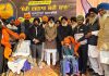 Youth Akali Dal Pays Homage to Vadde Sahibzade