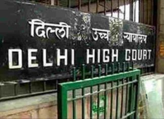 Delhi-Highcourt