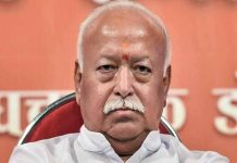 Mohan-Bhagwat