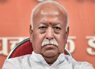 Mohan-Bhagwat