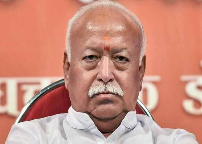 Mohan-Bhagwat