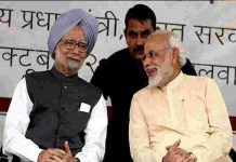 PM-Modi-condoles-demise-of-Dr. Manmohan-Singh