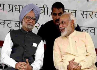 PM-Modi-condoles-demise-of-Dr. Manmohan-Singh