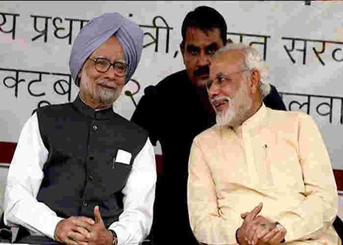 PM-Modi-condoles-demise-of-Dr. Manmohan-Singh