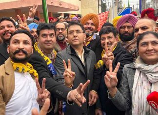 Aman Arora Hails Vineet Dhir Election