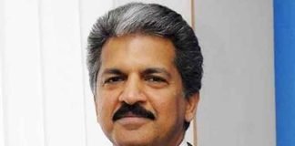 Anand Mahindra Businessman