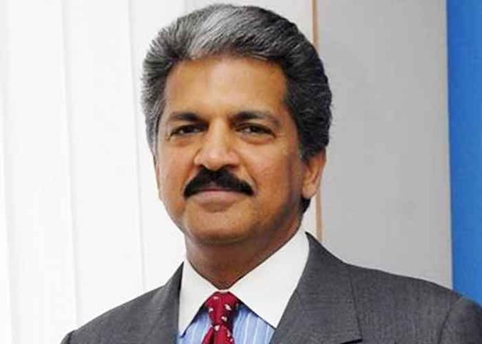 Anand Mahindra Businessman