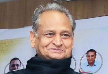 Ashok Gehlot Congresss leader