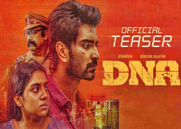 Atharva-Nimisha-starrer-‘DNA