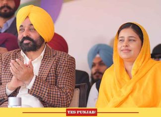 Bhagwant-Mann-Gurpreet-Kaur-Patiala