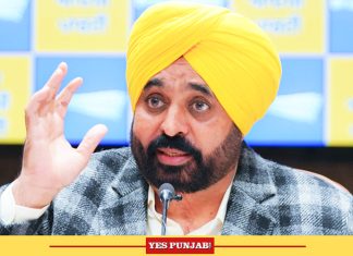 Bhagwant Mann Punjab CM 4