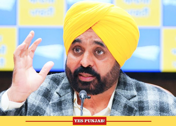 Bhagwant Mann Punjab CM 4