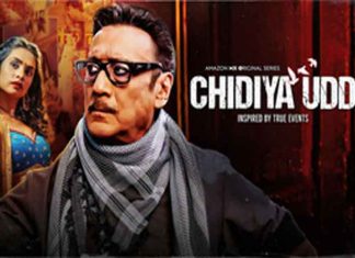 Chidiya Udd teaser