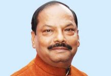 Ex-Jharkhand CM Raghubar Das