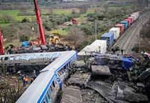 Greece train collision