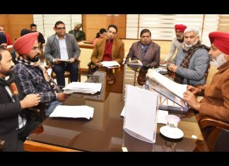 Harpal Cheema Kataruchak Meet Janglat Workers Union