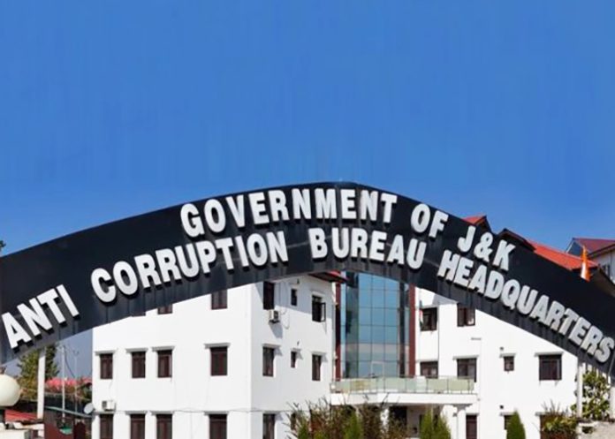 J&K ACB Gate Logo