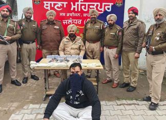 Jalandhar Rural Police arrested Gurvinder Singh