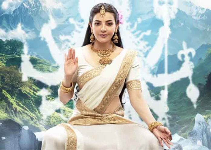 Kajal Aggarwal as Parvathi Devi