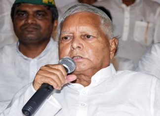 Lalu Prasad Yadav 1