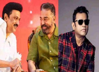 MK-Stalin-Kamal-Haasan-A.-R.-Rahman